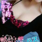 ヒメ日記 2025/02/06 18:28 投稿 ハス　蓮 女の子市場