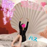 ヒメ日記 2025/02/07 10:08 投稿 ハス　蓮 女の子市場