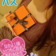 ヒメ日記 2025/02/07 14:47 投稿 ハス　蓮 女の子市場