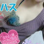 ヒメ日記 2025/02/07 21:03 投稿 ハス　蓮 女の子市場