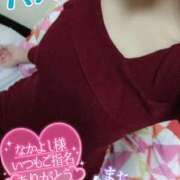 ヒメ日記 2025/02/09 14:58 投稿 ハス　蓮 女の子市場