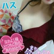 ヒメ日記 2025/02/09 18:58 投稿 ハス　蓮 女の子市場