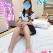 ヒメ日記 2025/02/10 00:31 投稿 ハス　蓮 女の子市場