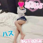 ヒメ日記 2025/02/11 00:38 投稿 ハス　蓮 女の子市場