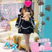 ヒメ日記 2025/02/22 08:48 投稿 ハス　蓮 女の子市場