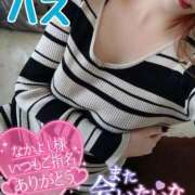 ヒメ日記 2025/03/06 13:28 投稿 ハス　蓮 女の子市場