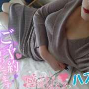 ヒメ日記 2025/03/09 00:53 投稿 ハス　蓮 女の子市場