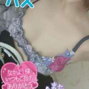 ヒメ日記 2025/03/09 16:18 投稿 ハス　蓮 女の子市場