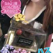 ヒメ日記 2025/03/10 00:18 投稿 ハス　蓮 女の子市場