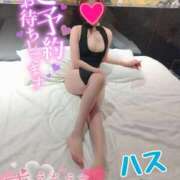 ヒメ日記 2025/04/12 00:53 投稿 ハス　蓮 女の子市場