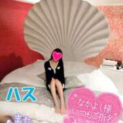 ヒメ日記 2025/04/12 19:28 投稿 ハス　蓮 女の子市場