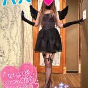 ヒメ日記 2025/04/13 01:38 投稿 ハス　蓮 女の子市場