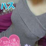 ヒメ日記 2025/04/13 16:18 投稿 ハス　蓮 女の子市場