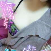 ヒメ日記 2025/04/13 21:58 投稿 ハス　蓮 女の子市場