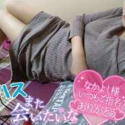 ヒメ日記 2025/04/14 00:24 投稿 ハス　蓮 女の子市場