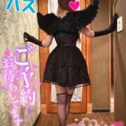 ヒメ日記 2025/04/14 10:38 投稿 ハス　蓮 女の子市場