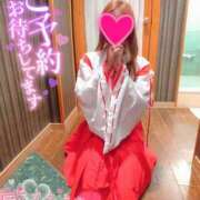 ヒメ日記 2025/05/06 18:48 投稿 ハス　蓮 女の子市場