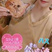 ヒメ日記 2025/05/09 16:48 投稿 ハス　蓮 女の子市場