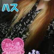 ヒメ日記 2025/05/09 21:48 投稿 ハス　蓮 女の子市場