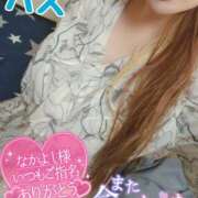 ヒメ日記 2025/05/10 16:28 投稿 ハス　蓮 女の子市場