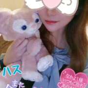 ヒメ日記 2025/05/12 00:48 投稿 ハス　蓮 女の子市場