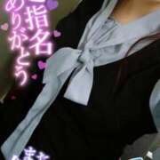 ヒメ日記 2025/06/13 13:38 投稿 ハス　蓮 女の子市場