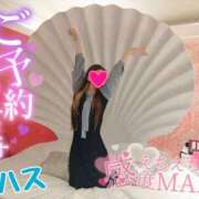 ヒメ日記 2025/06/14 10:32 投稿 ハス　蓮 女の子市場