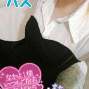 ヒメ日記 2025/06/14 16:48 投稿 ハス　蓮 女の子市場