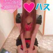 ヒメ日記 2025/06/15 00:08 投稿 ハス　蓮 女の子市場