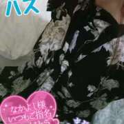 ヒメ日記 2025/06/15 14:05 投稿 ハス　蓮 女の子市場