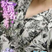 ヒメ日記 2025/07/11 19:23 投稿 ハス　蓮 女の子市場