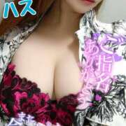 ヒメ日記 2025/07/11 23:38 投稿 ハス　蓮 女の子市場