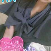 ヒメ日記 2025/07/12 22:35 投稿 ハス　蓮 女の子市場