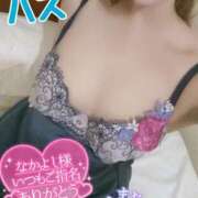 ヒメ日記 2025/07/13 00:48 投稿 ハス　蓮 女の子市場