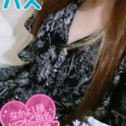 ヒメ日記 2025/07/14 15:58 投稿 ハス　蓮 女の子市場