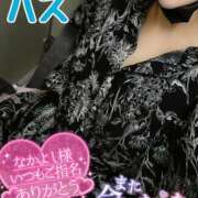 ヒメ日記 2025/08/08 14:29 投稿 ハス　蓮 女の子市場