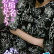 ヒメ日記 2025/08/08 18:49 投稿 ハス　蓮 女の子市場