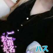 ヒメ日記 2025/08/09 21:28 投稿 ハス　蓮 女の子市場