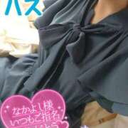 ヒメ日記 2025/08/10 14:58 投稿 ハス　蓮 女の子市場