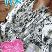 ヒメ日記 2025/08/11 17:08 投稿 ハス　蓮 女の子市場