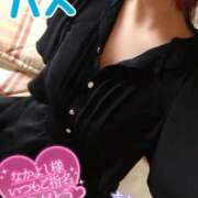 ヒメ日記 2025/09/13 00:58 投稿 ハス　蓮 女の子市場