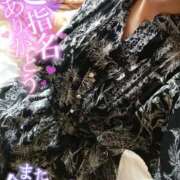 ヒメ日記 2025/09/13 14:20 投稿 ハス　蓮 女の子市場