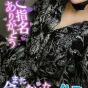 ヒメ日記 2025/09/18 14:28 投稿 ハス　蓮 女の子市場