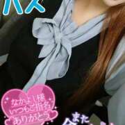 ヒメ日記 2025/10/10 18:29 投稿 ハス　蓮 女の子市場