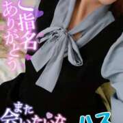 ヒメ日記 2025/10/13 16:45 投稿 ハス　蓮 女の子市場