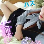 ヒメ日記 2025/10/13 23:28 投稿 ハス　蓮 女の子市場