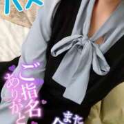 ヒメ日記 2025/10/14 02:08 投稿 ハス　蓮 女の子市場