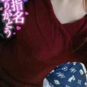 ヒメ日記 2025/11/14 16:08 投稿 ハス　蓮 女の子市場