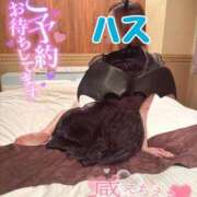 ヒメ日記 2025/11/16 00:28 投稿 ハス　蓮 女の子市場