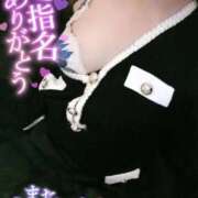 ヒメ日記 2025/11/16 16:18 投稿 ハス　蓮 女の子市場